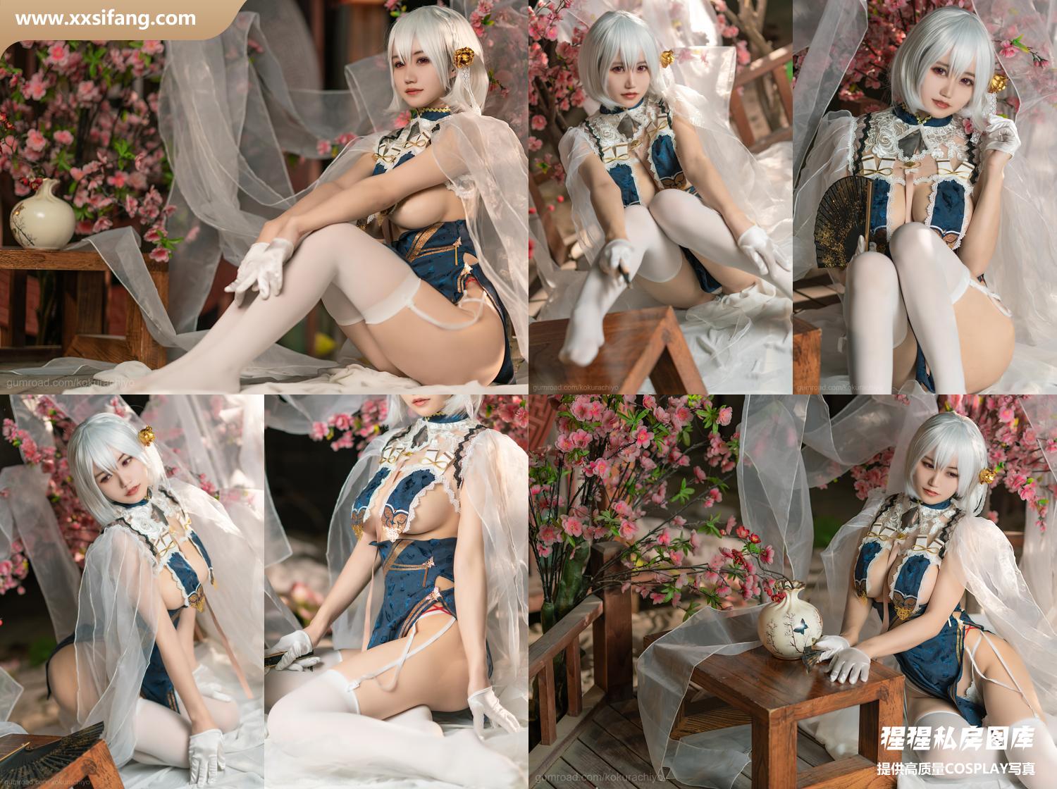 [图片2]-小仓千代w COSPLAY写真集《天狼星旗袍》超高清套图下载[20P/139M]插图-猩猩私房