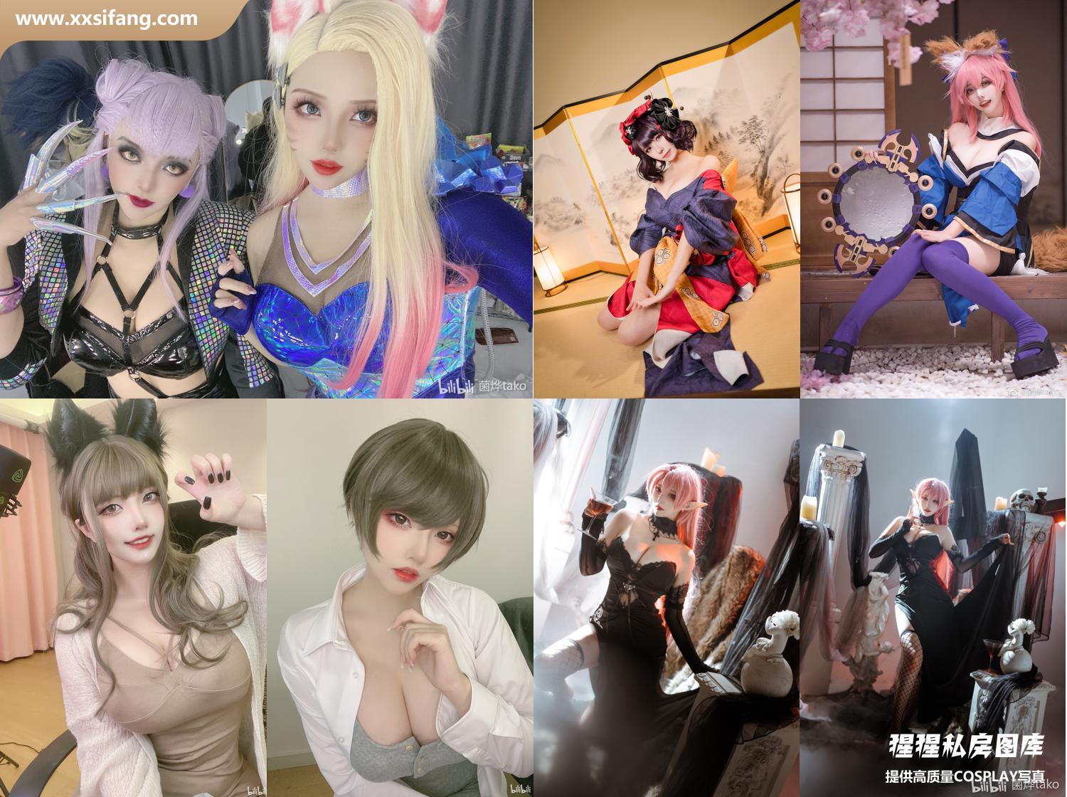 [图片2]-菌烨tako COSPLAY写真集《杂图》超高清套图下载[901P+12V/1.75G]插图-猩猩私房