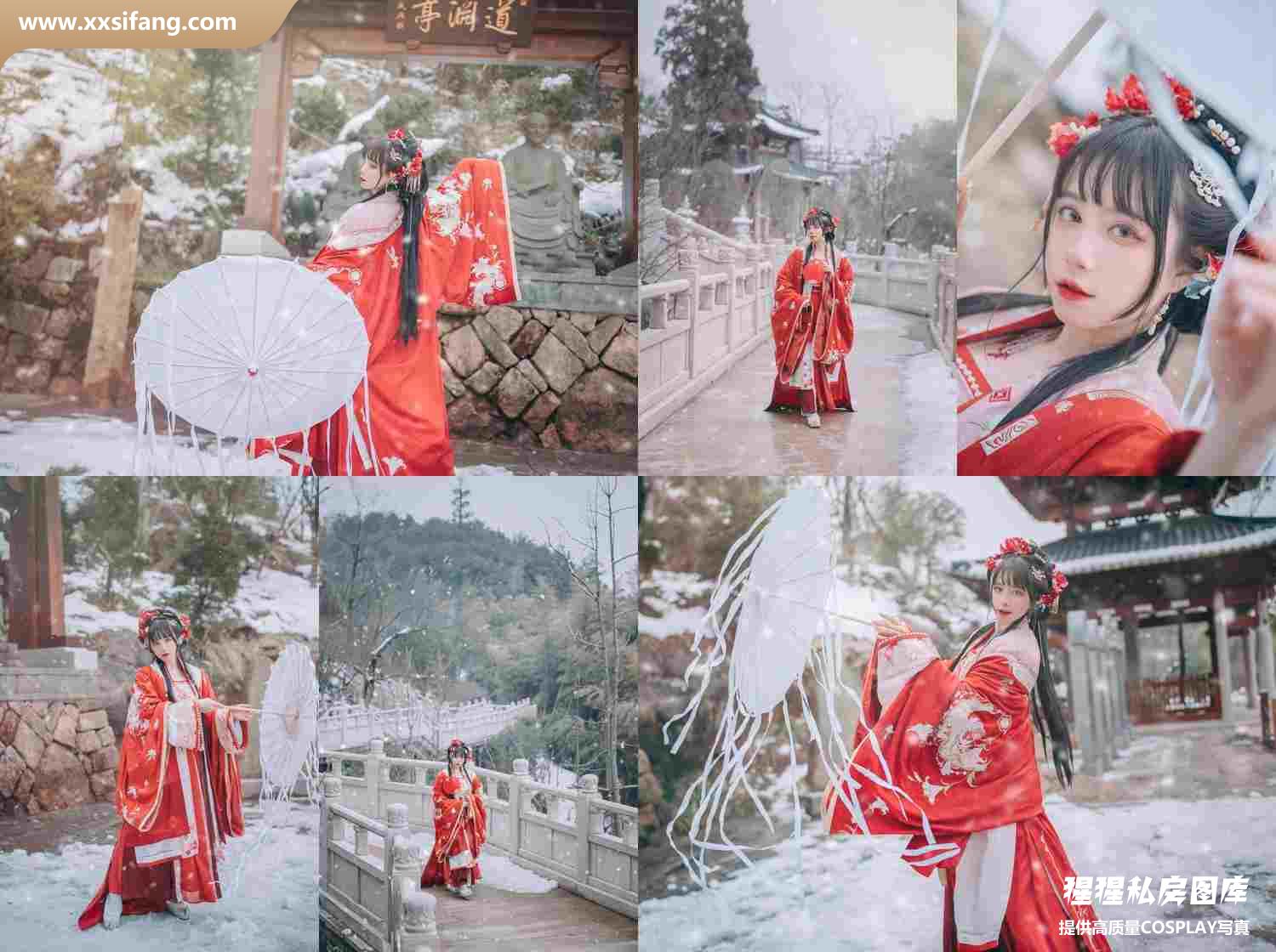 [图片2]-贰加六 COSPLAY写真集《踏雪之舞》超高清套图下载[29P/144M]插图-猩猩私房