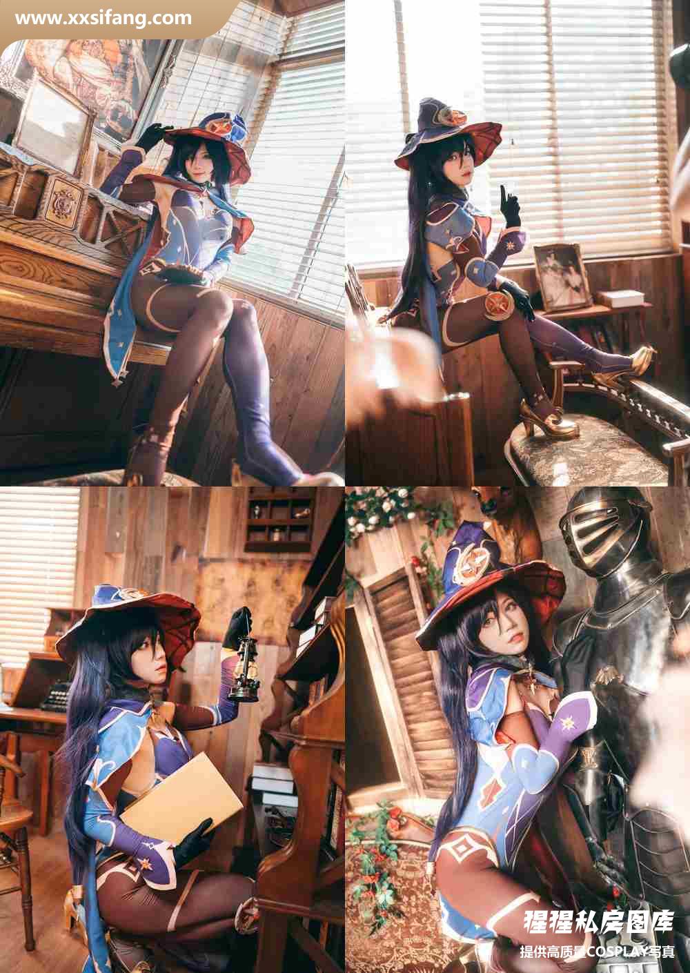 [图片2]-贰加六 COSPLAY写真集《原神莫娜》超高清套图下载[21P/105M]插图-猩猩私房