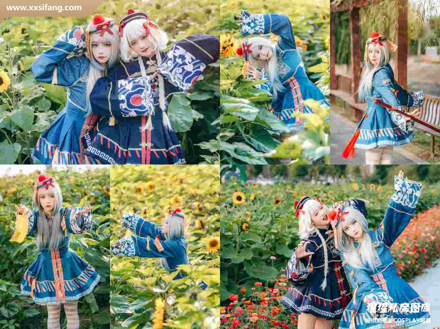 [图片2]-贰加六 COSPLAY写真集《&兔子不吃胡萝卜Zzz&Conkon控控》超高清套图下载[47P/265M]插图-猩猩私房