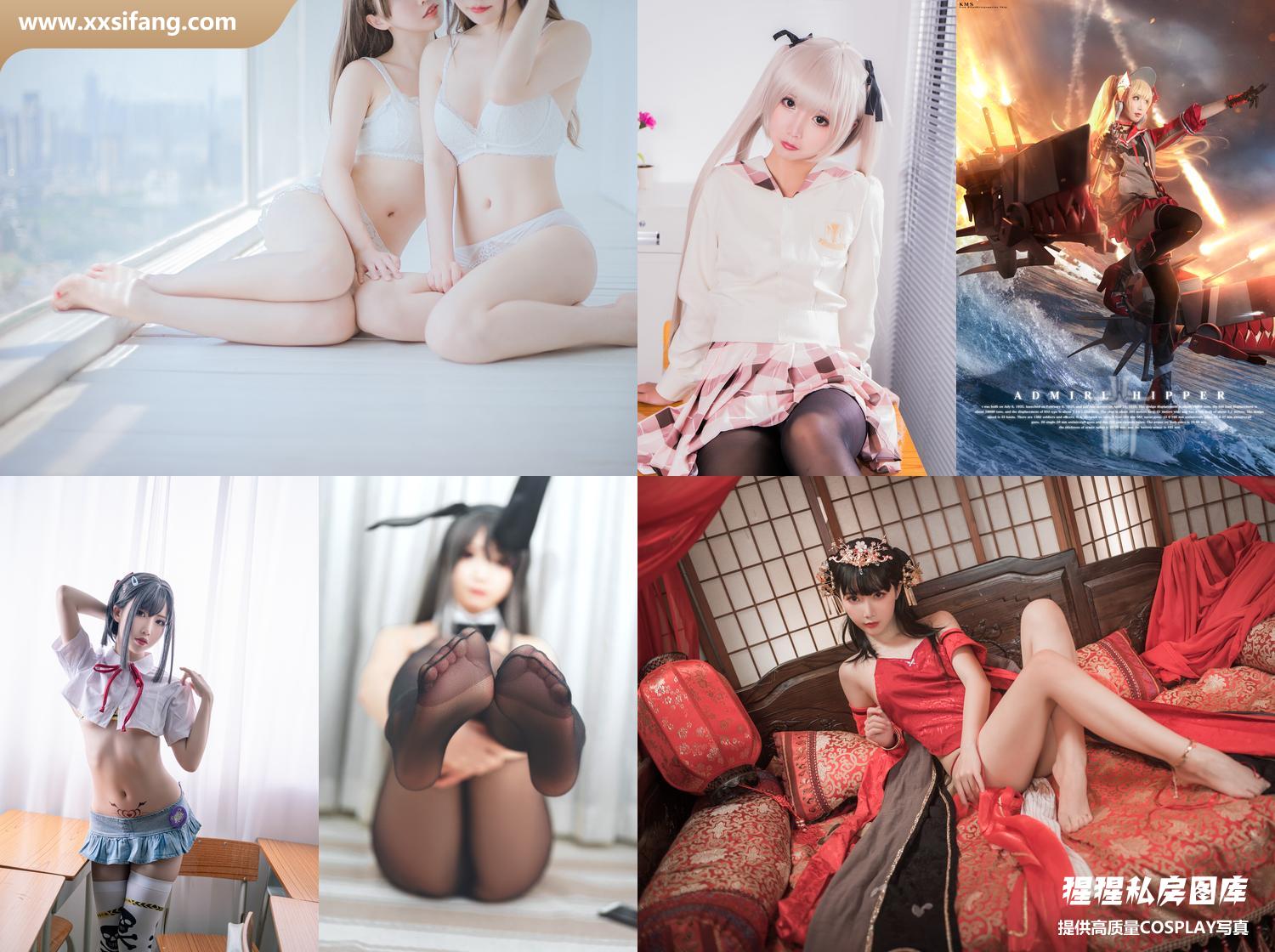 [图片3]-[合集]面饼仙儿写真集《面饼仙儿 COSPLAY》超高清套图下载插图-猩猩私房