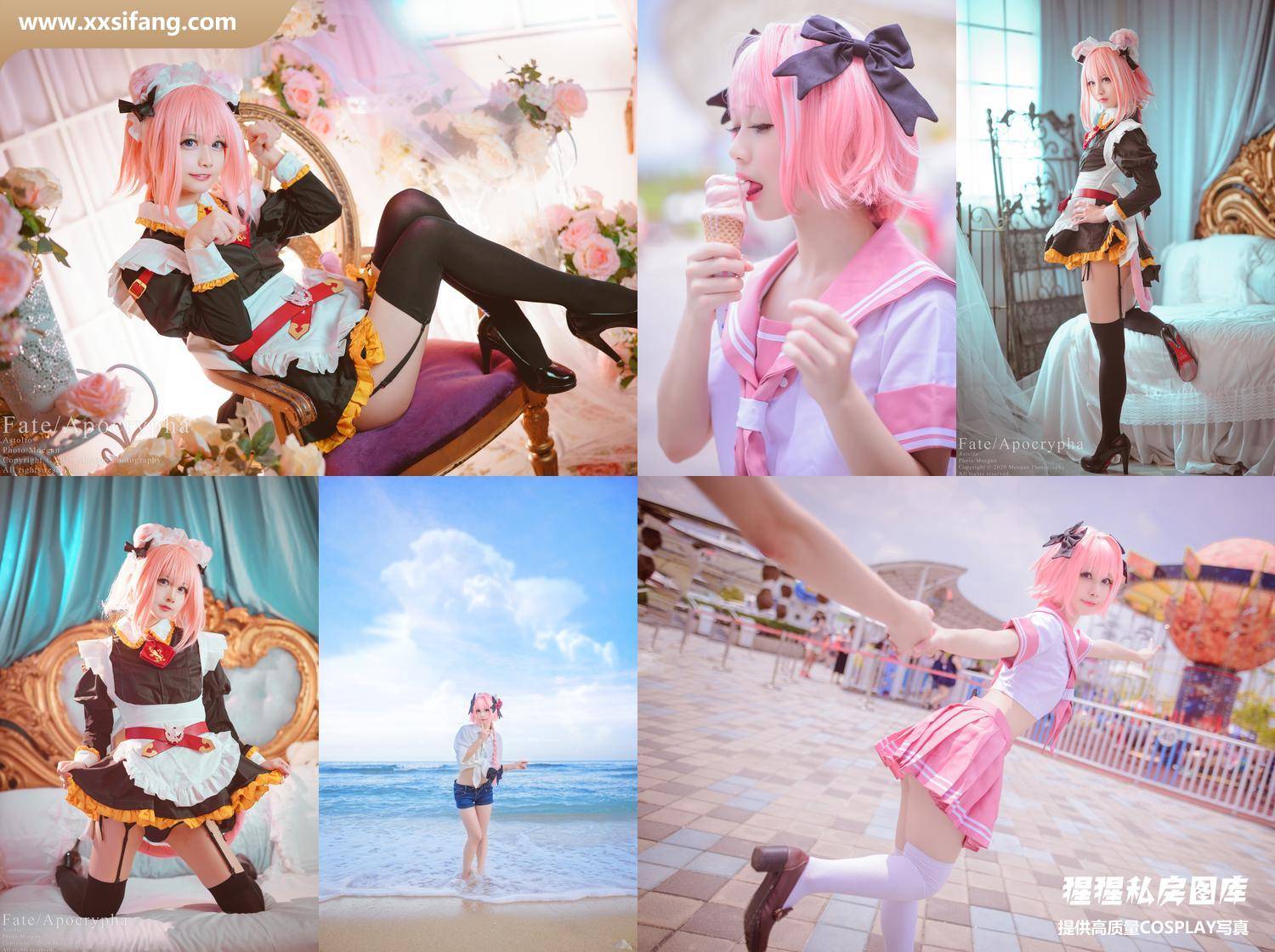 [图片2]-沖田凜花Rinka写真集《Astolfo》高清套图下载[31P]插图-猩猩私房