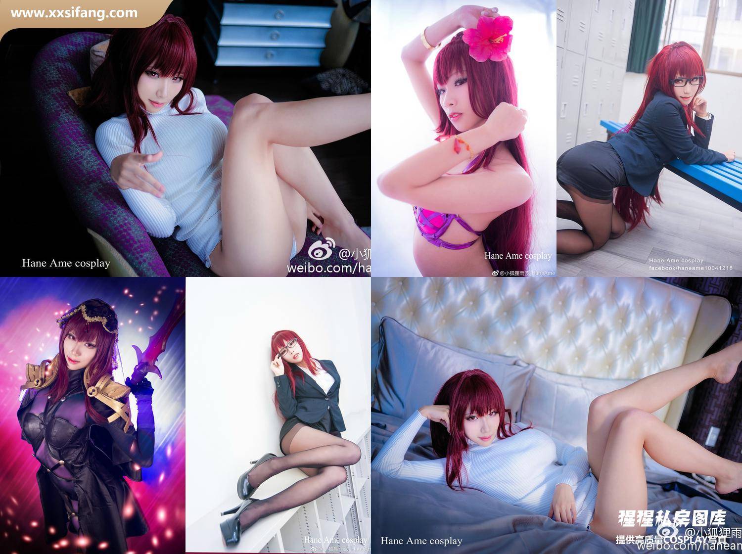 [图片2]-HaneAme雨波写真集《Fate Scathach》高清套图下载[73P]插图-猩猩私房