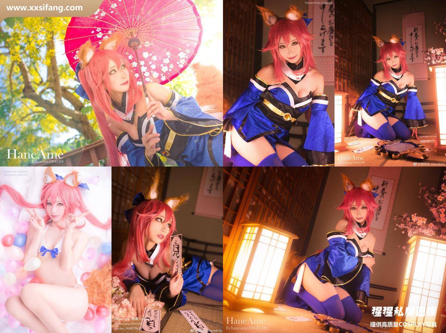 [图片2]-HaneAme雨波写真集《Fate Tamamo》高清套图下载[16P]插图-猩猩私房