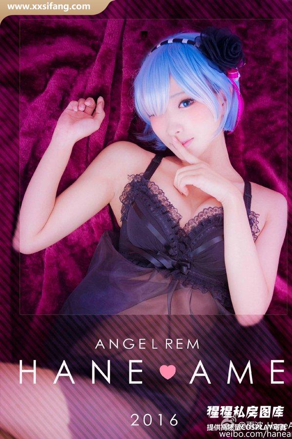 HaneAme雨波写真集《Rem (Re- Life in Another World)》高清套图下载[22P]