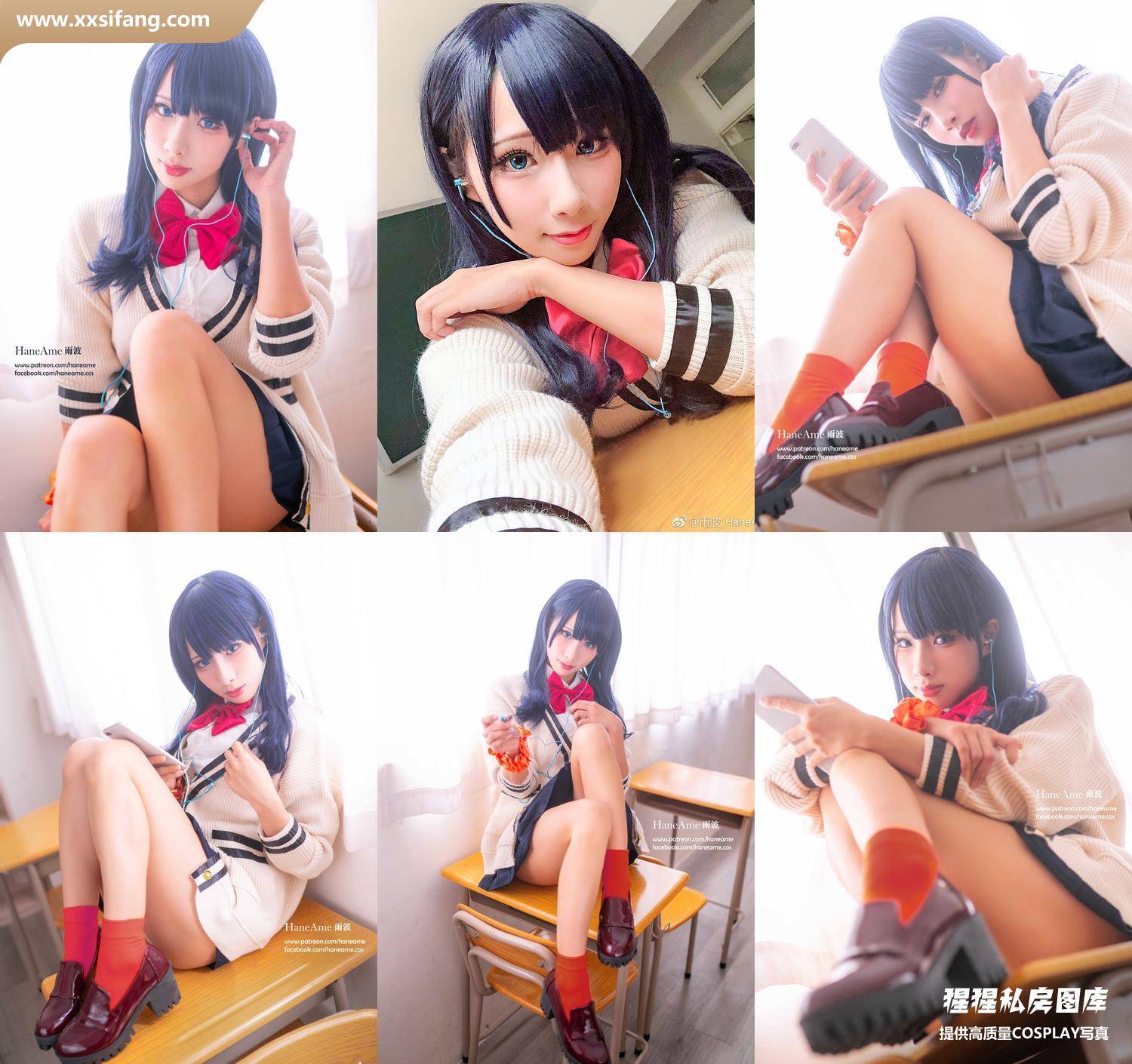 [图片2]-HaneAme雨波写真集《SSSS.Gridman Rikka》高清套图下载[27P]插图-猩猩私房