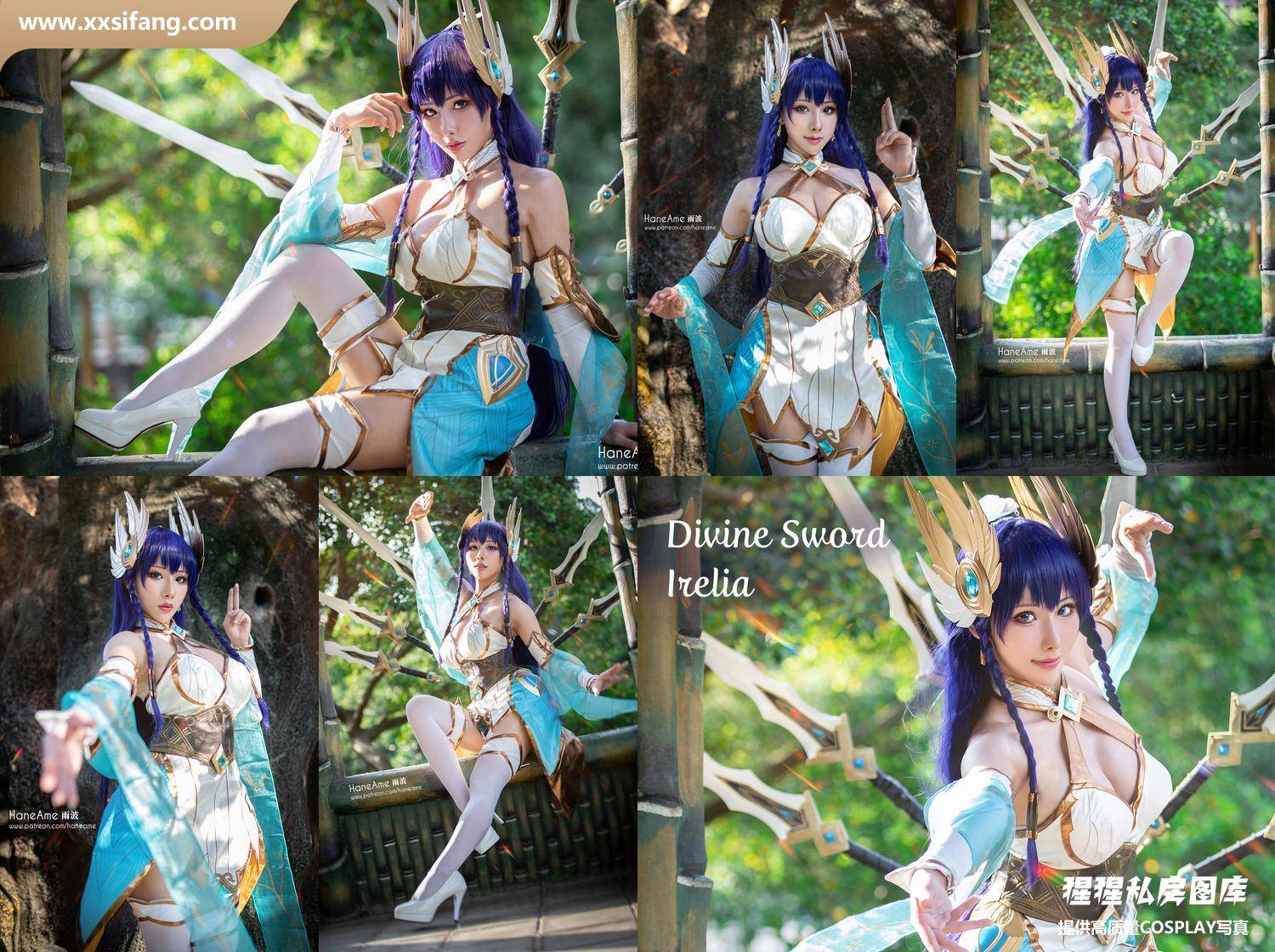 [图片2]-HaneAme雨波写真集《2020年08月 LOL Divine Sword Irelia 伊瑞莉亞劍仙》高清套图下载[12P]插图-猩猩私房