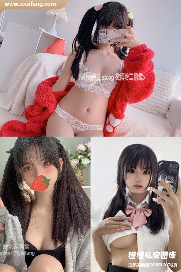 二阶堂(宅绘子)「COSPLAY写真视频合集」2024年01月16日更新至30套