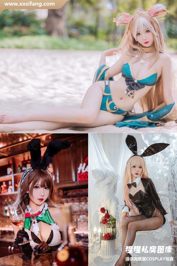 仙女月「COSPLAY写真视频合集」2024年01月17日更新至14套