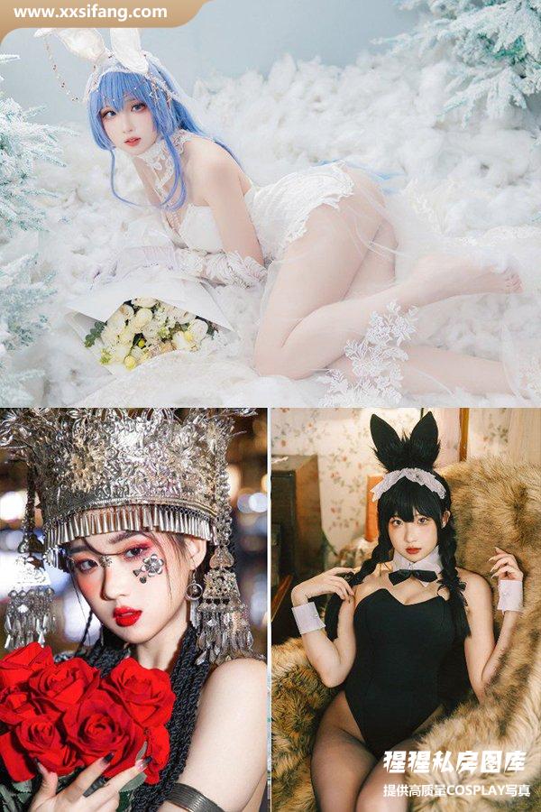 瓦斯塔亚小龙虾「COSPLAY写真视频合集」2024年01月25日更新至16套