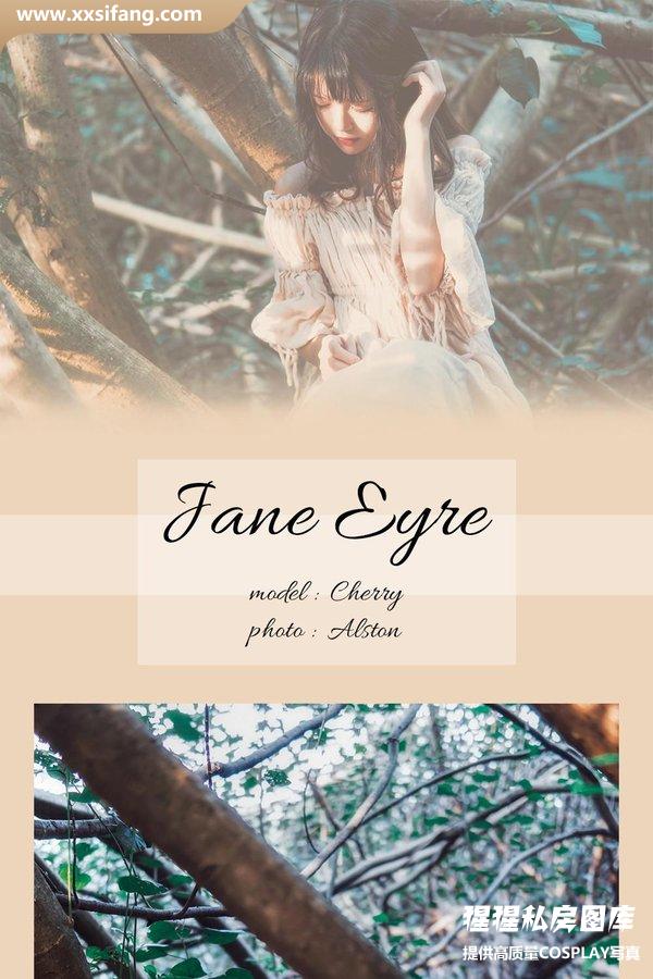 桜桃喵写真集《(No.115) Jane Eyre》高清套图下载[10P]