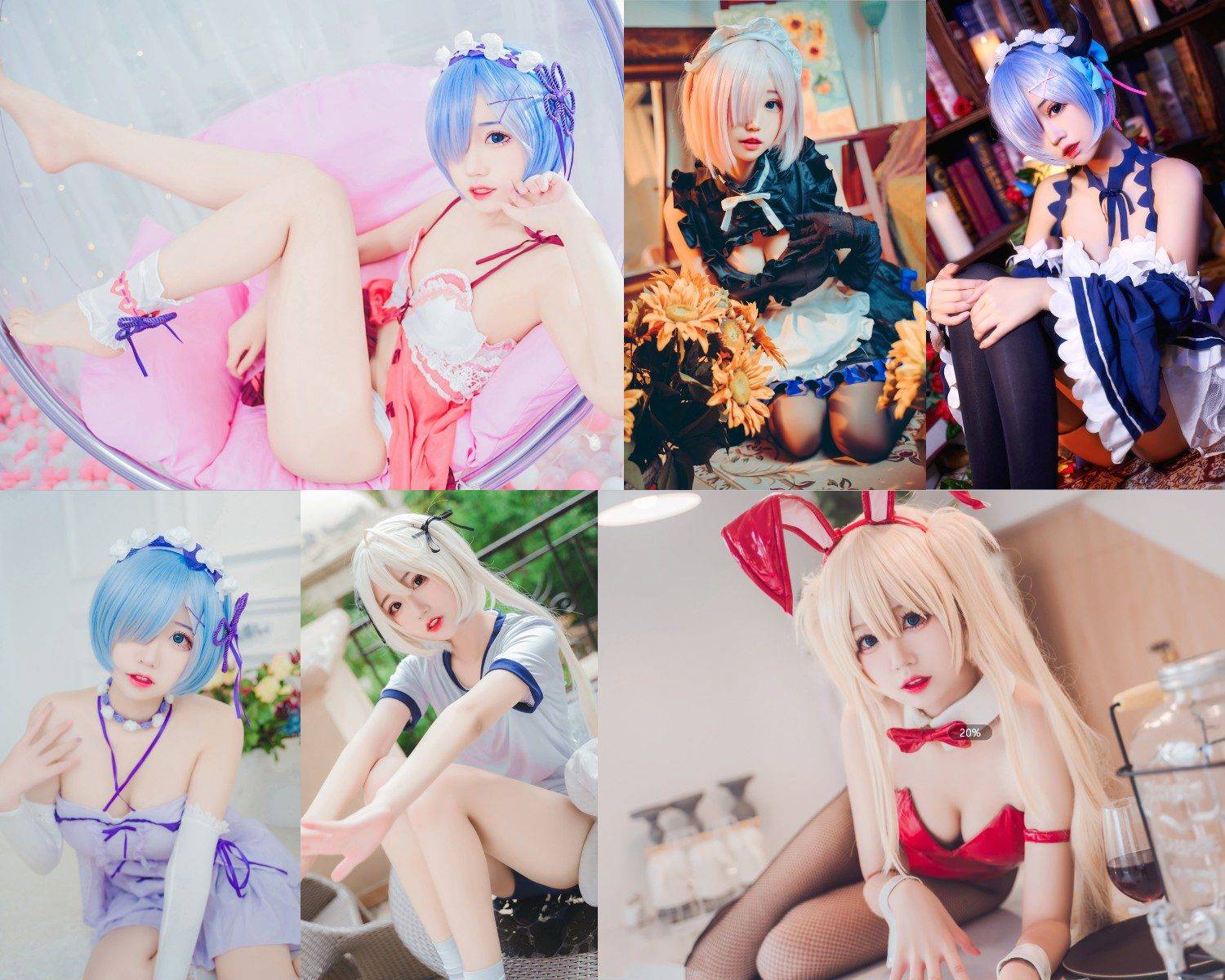 [图片2]-猫君君MaoJun「COSPLAY写真视频合集」2024年01月30日更新至27套插图-猩猩私房图库–提供高质量CosPlay套图