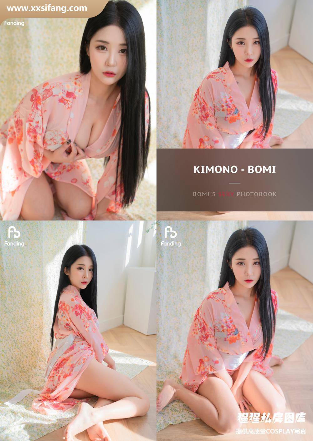 [图片2]-Bomi写真集《– Kimono》高清套图下载[13P]插图-猩猩私房图库–提供高质量CosPlay套图