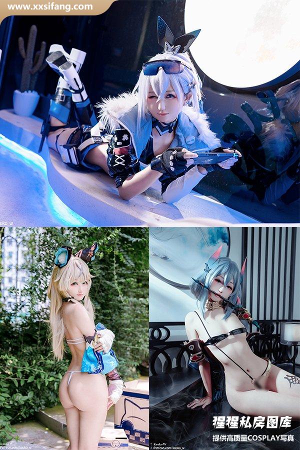 KuukoW「COSPLAY写真视频合集」2024年02月01日更新至162套