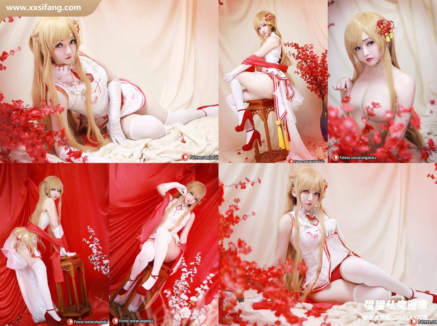 [图片2]-Potato Godzilla写真集《- Asuna Yuuki Qipao》高清套图下载[53P]插图-猩猩私房图库–提供高质量CosPlay套图